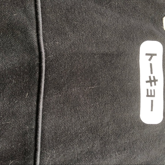 UNIQLO Tokyo Black Hoodie - Picture 7 of 8